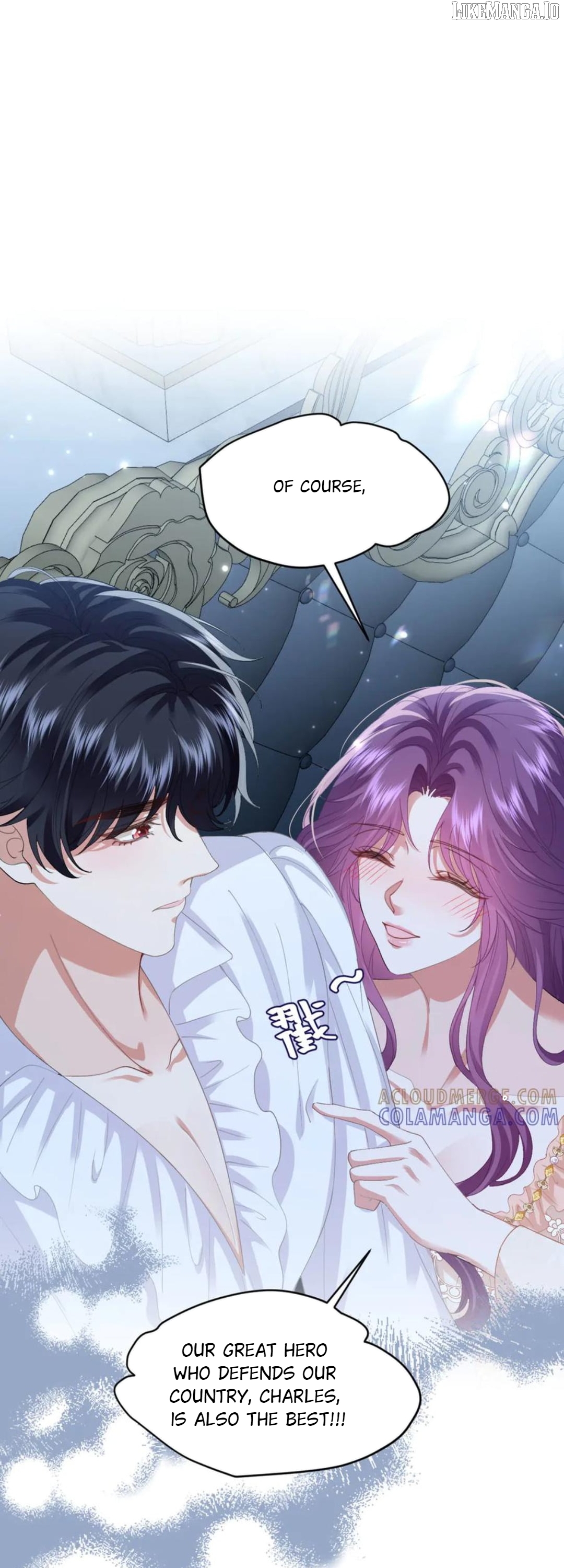 Confessing My Love to Him, the Treacherous One Chapter 56 - page 15
